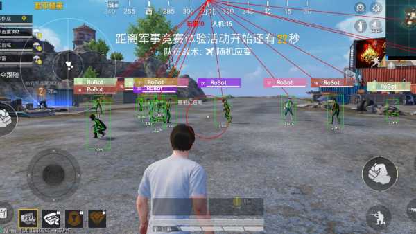 pubg地铁国际服《NRG》外挂度假岛随便乱杀