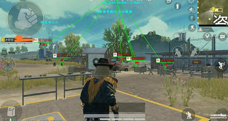 和平精英「路易威登」外挂