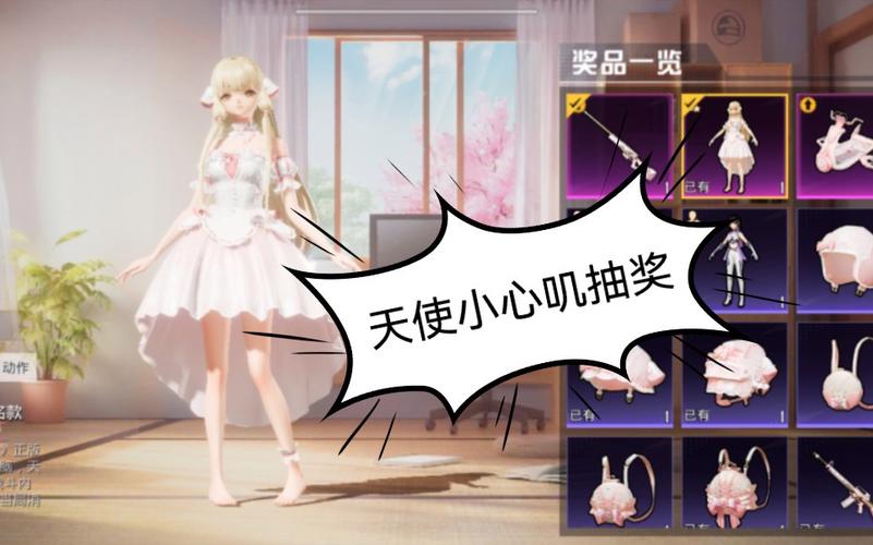 暗区突围辅助【天命直装外挂】稳定防封 人物透视 射线方框 名字昵称 人数距离 高清绘制